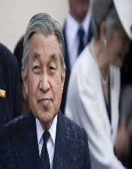 Akihito Biography, Life, Interesting Facts