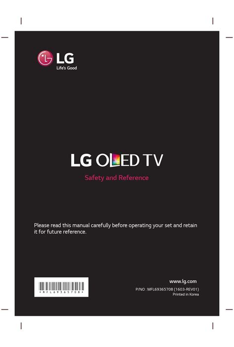 LG OLED65E6V.AEK SAFETY AND REFERENCE Pdf Download | ManualsLib