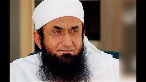 Maulana Tariq Jamil Apologized For His Remarks | Reviewit.pk