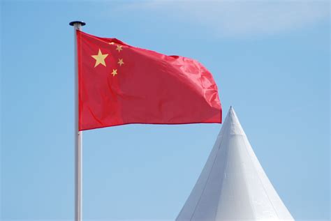 China Flag and Dome | Jamie Davies | Flickr