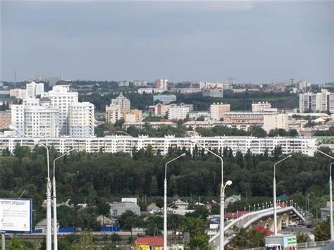 Belgorod | city, capital city of state/province/region, City of Military Glory - Russian ...