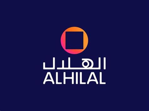 Al Hilal unveils new brand identity and digital vision | Banking – Gulf News