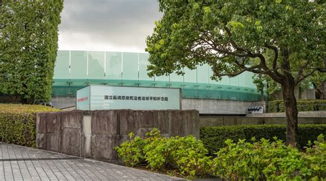 Nagasaki Atomic Bomb Museum Tours - Book Now | Expedia