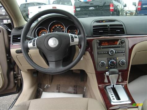 2007 Saturn Aura XE interior Photo #38367974 | GTCarLot.com