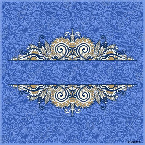 Vintage ornamental template - stock vector 1498210 | Crushpixel