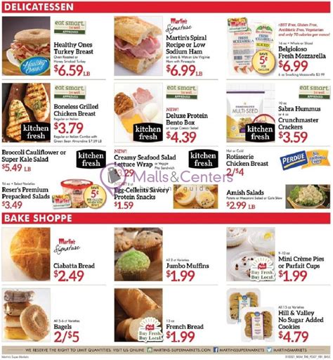 Martin's Supermarket Weekly ad valid from 01/03/2021 to 01/09/2021 - MallsCenters