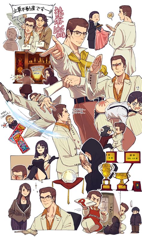 Yakuza by cho | Yakuza anime, Character art, Anime