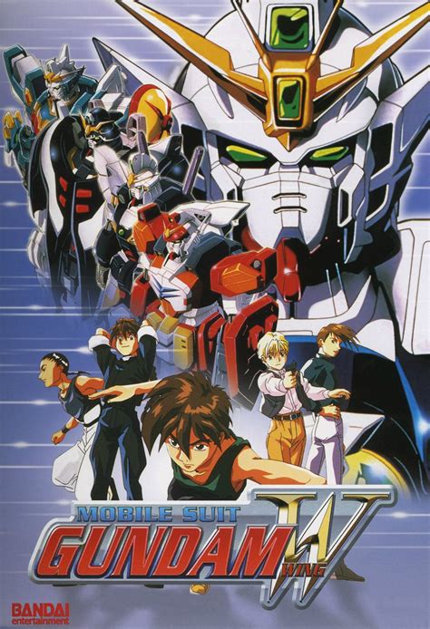 Gundam Wing | Doblaje Wiki | Fandom