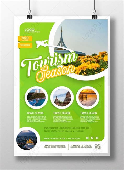 Spring travel green poster design template image_picture free download ...