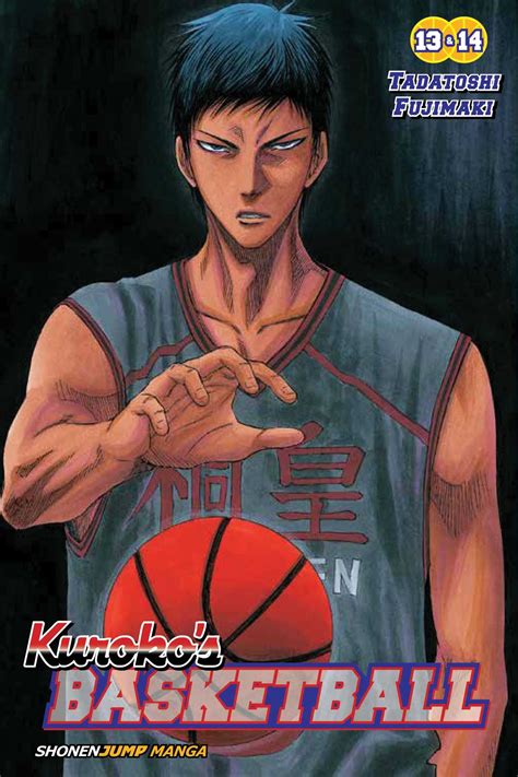 Kuroko's Basketball, Vol. 7 | Book by Tadatoshi Fujimaki | Official Publisher Page | Simon ...