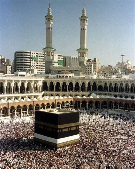 Hajj 1999