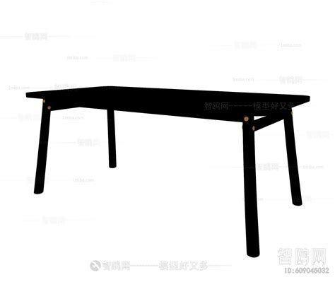 Modern Dining Table sketchup Model Download - Model ID.609045032 | 1miba