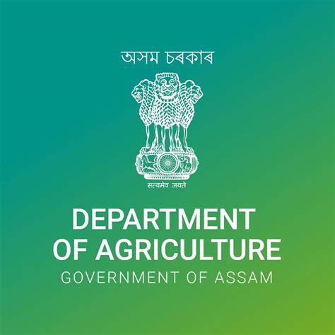 Department of Agriculture, Assam | Dispur