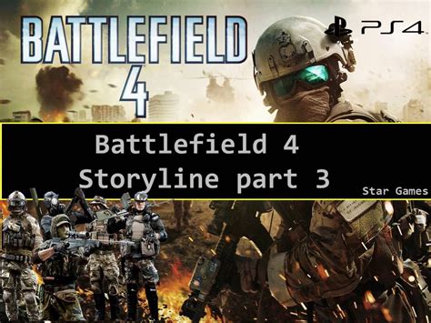 Battlefield 4 storyline part 3/6 - YouTube