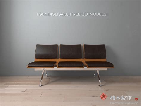 Free 3D models Chair and Armchair | Tsumikiseisaku - Blog 3dmili | 3ds Max Store 2024 | Sell ...