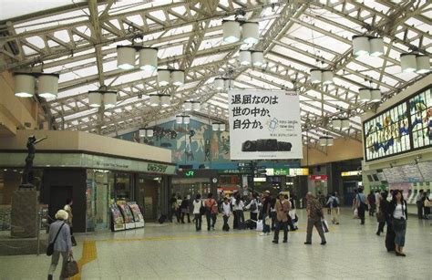 Ueno Station (JR East) - Tokyo | train station