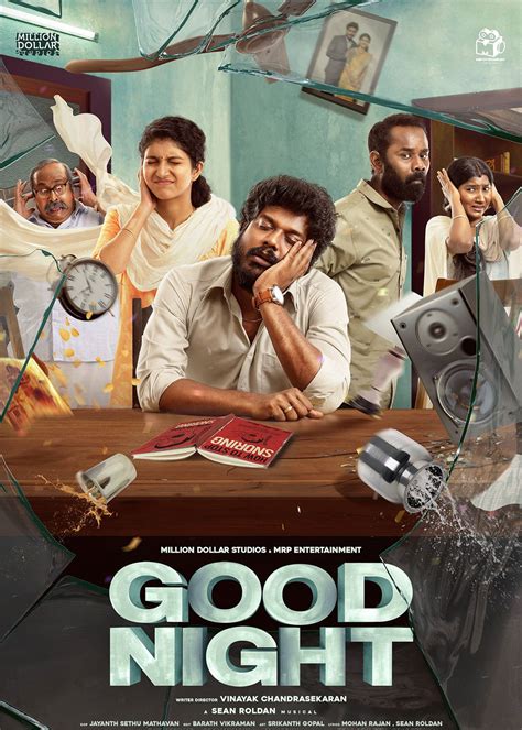 Good Night Movie (2023) | Release Date, Review, Cast, Trailer, Watch Online at Disney+ Hotstar ...