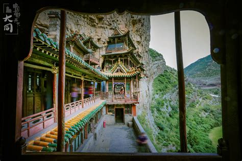 ShanXi DaTong Hanging Temple - China Tours @WestChinaGo