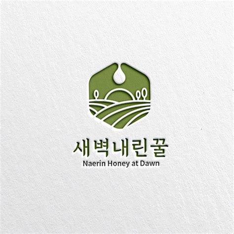 設計에 있는 wenwen Huamg님의 핀 | 그래픽 디자인 레이아웃, P 로고 디자인, 로고 디자인