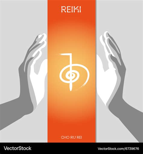 Reiki symbols cho ku rei Royalty Free Vector Image