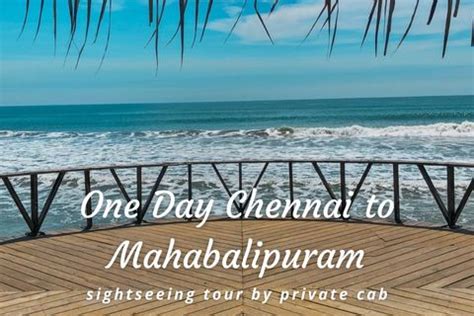 1 Day Chennai Tour Packages with Price & Itinerary - Chennai Tourism 2023