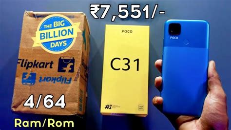 Poco C31 Unboxing || Flipkart Big Billion Day 2022 || Poco C31 Review ...