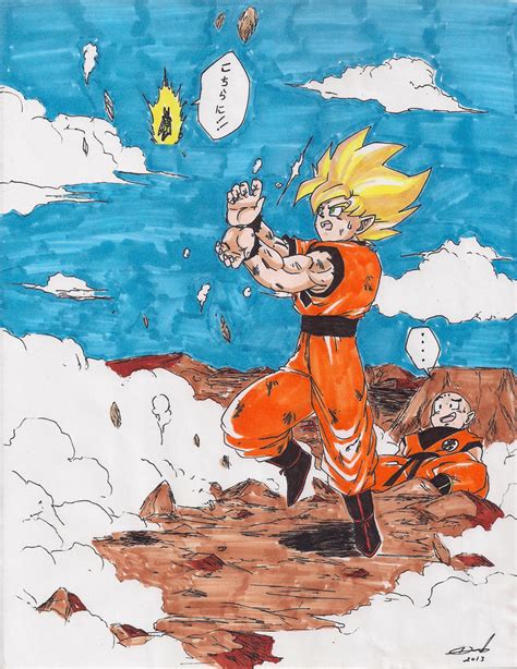 Goku vs. Cell by dankura on DeviantArt