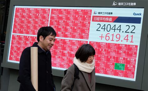 Nikkei hits 14-month high; value stocks jump on trade deal bets - The ...