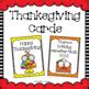 Printable Thanksgiving Cards - Color and Black & White - No Prep!