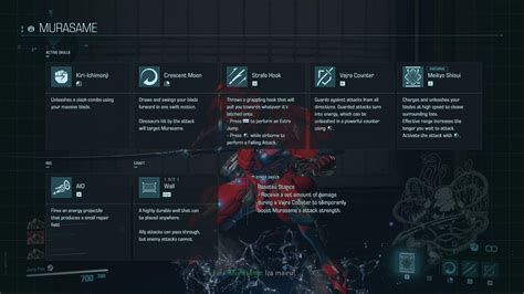 Exoprimal: Exosuit Guide (Abilities and Their Potential Modules ...