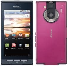 Verizon Prepaid Cell Phones Toshiba Regza T-01C Review ~ Verizon ...