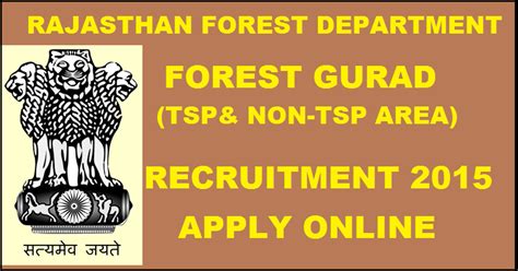 Rajasthan Forest Department Recruitment 2015: Apply For 2038 Forest ...