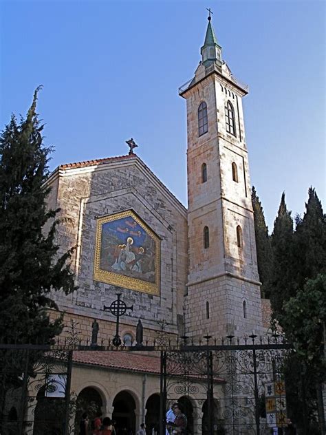 Church of the Visitation « See The Holy Land