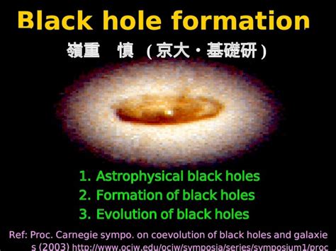 (PPT) Black hole formation - DOKUMEN.TIPS