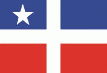 The "Grito de Lares" Flag | District of Puerto Rico | United States District Court