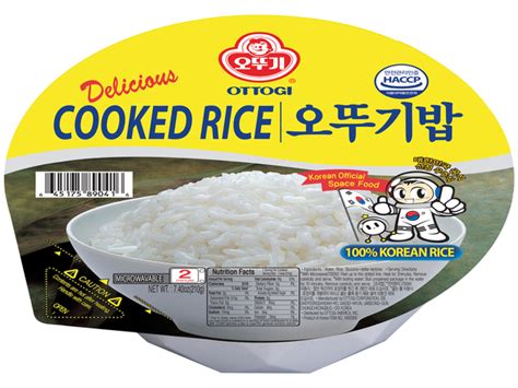 Cooked Rice, 12 X 210 G - We connect people and cultures.