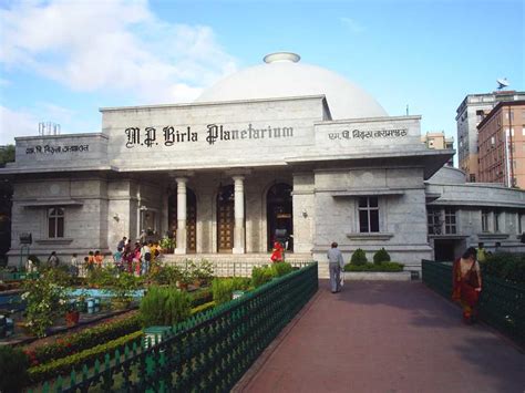 B.M. Birla Planetarium and Science and Technological Museum, Hyderabad