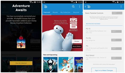 Disney Movies Anywhere now available for Android