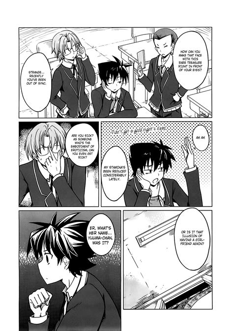 High-School DxD Manga Chapter 1