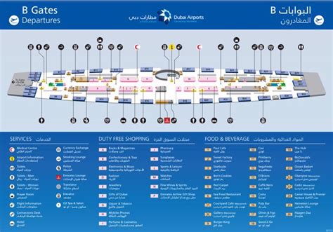 Dubai Airport Terminal 3 Map