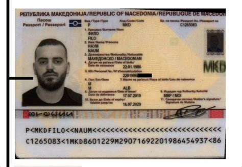 Another two regional mobsters were given Macedonian passports by the Zaev regime - Republika English