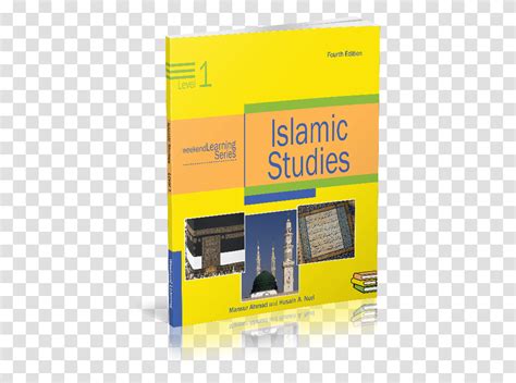 Book Spine Islamic Studies Level, Advertisement, Poster, Flyer, Paper Transparent Png – Pngset.com