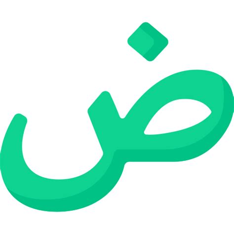 Arabic language Special Flat icon