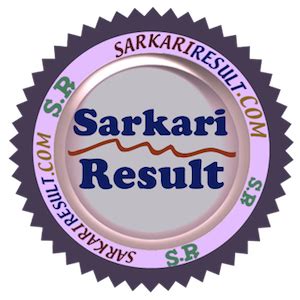 Get Sarkari Result - Microsoft Store