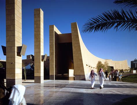 National Museum of Saudi Arabia - Moriyama & Teshima Architects