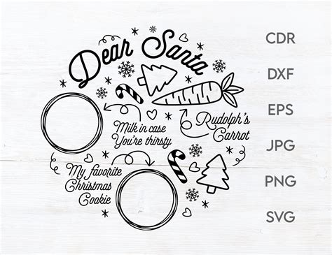 Santa Cookie Plate Svg Print, Dear Santa Tray Vector Silhouette ...