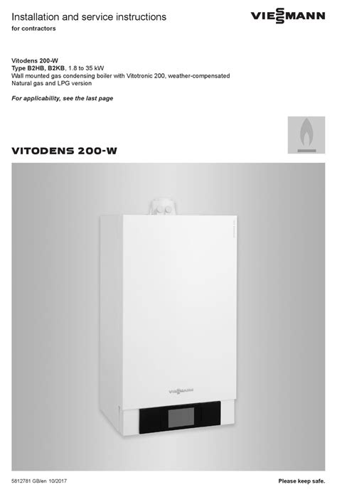 VIESSMANN VITODENS 200-W INSTALLATION AND SERVICE INSTRUCTIONS MANUAL Pdf Download | ManualsLib