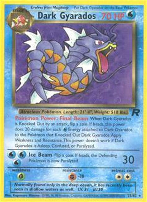 Pokemon Team Rocket Single Card Rare Dark Gyarados 25 - ToyWiz