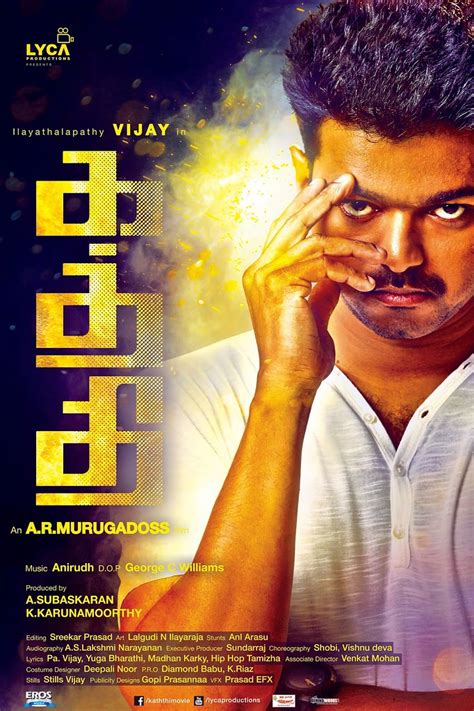 Kaththi Movie Posters (2) | Thalapathy Vijay | Flickr