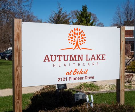 Facility - Autumn Lake - Beloit